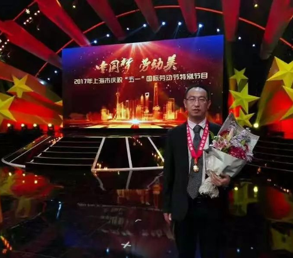 熱烈祝賀楊書軍同志榮獲2017全國五一勞動獎?wù)聵s譽(yù)稱號