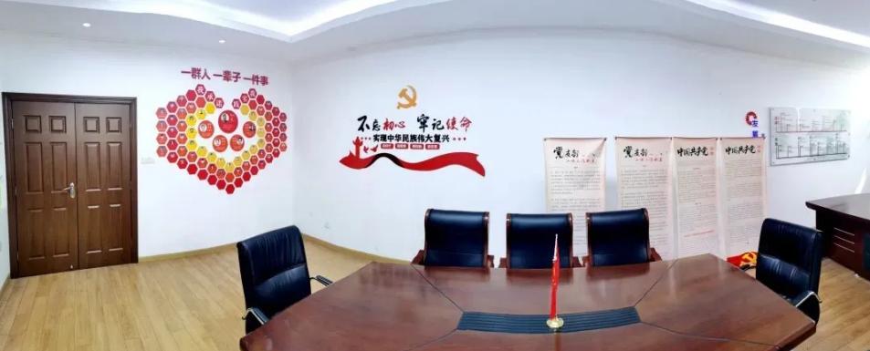 黨支部建設示范點 | “普”守初心 “材”聚共贏 黨支部建設示范點 | “普”守初心 “材”聚共贏