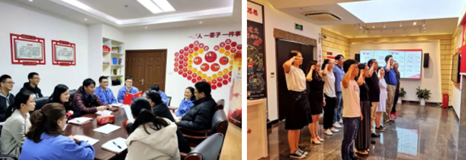 黨支部建設示范點 | “普”守初心 “材”聚共贏 黨支部建設示范點 | “普”守初心 “材”聚共贏