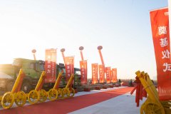 熱烈祝賀天津普利特新材料有限公司奠基儀式圓滿禮成！